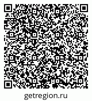 79261619201