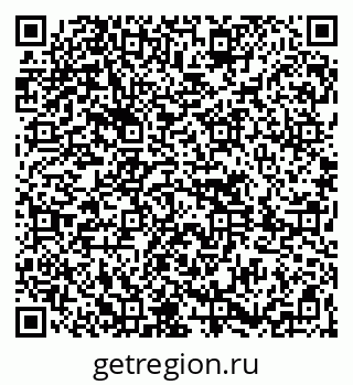 79261619210