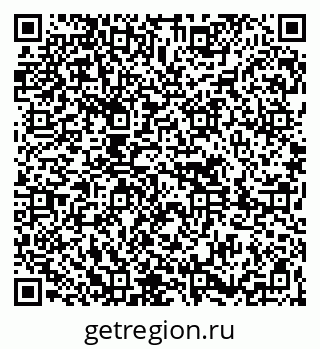 79261619214