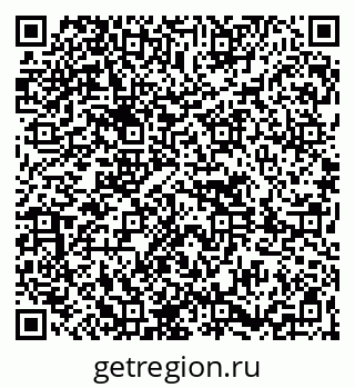79261619216