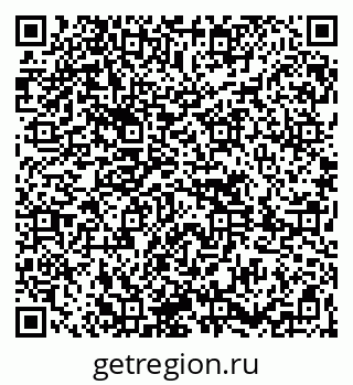 79261619230