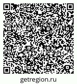 79261619231