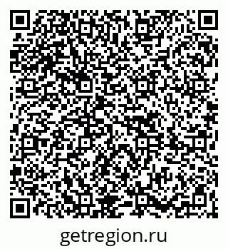 79261619234