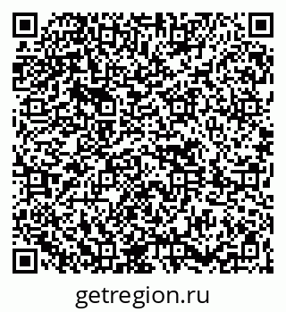 79261619237