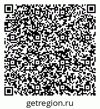 79261619240