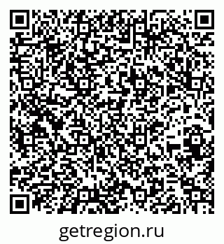 79261619241