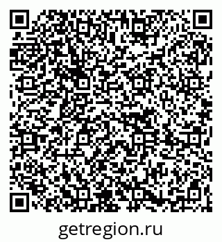 79261619242