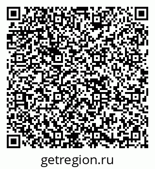79261619243