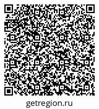 79261619247
