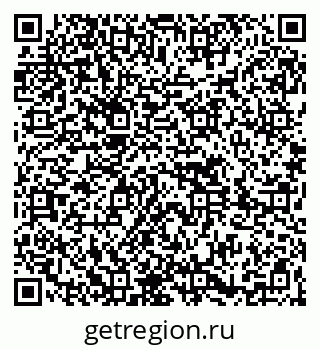 79261619248