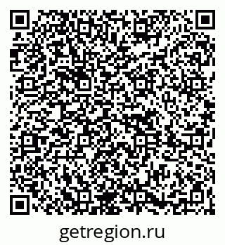 79261619255