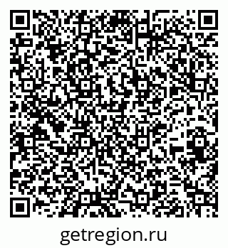 79261619260