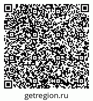 79261619266
