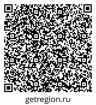 79261619273