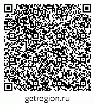 79261619274