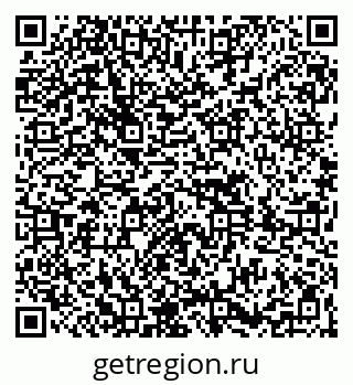 79261619275