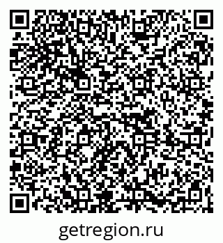 79261619276