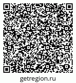 79261619282