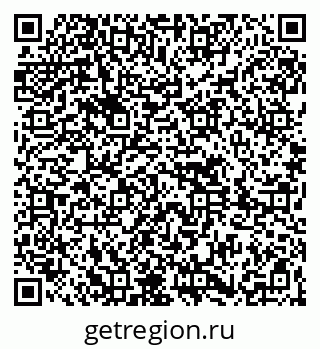 79261619283