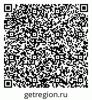 79261619286
