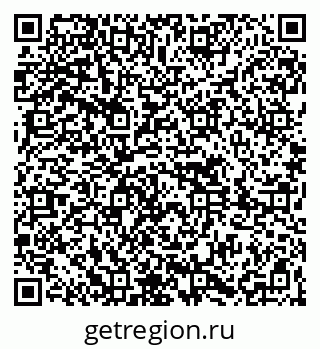 79261619292