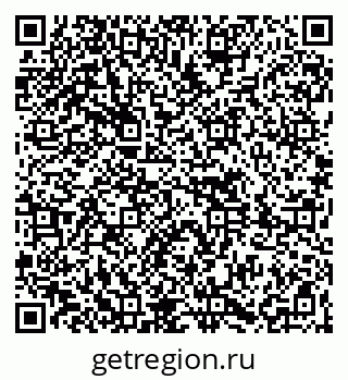 79261619293