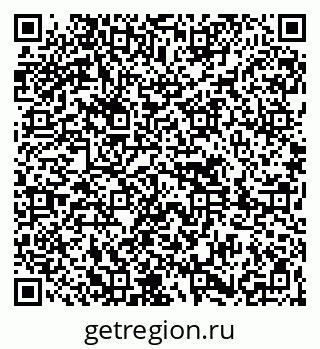 79261619295