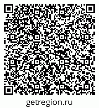 79261619297