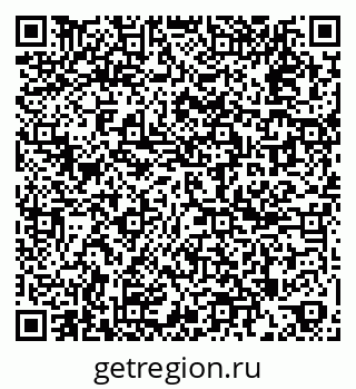 79261619300