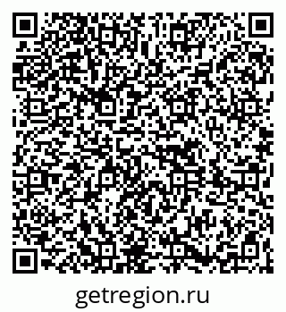 79261619302