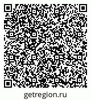 79261619303