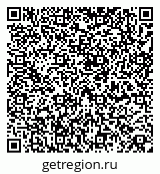 79261619304