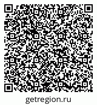 79261619314