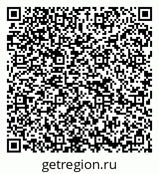 79261619319