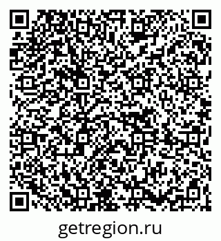79261619330
