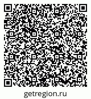 79261619331