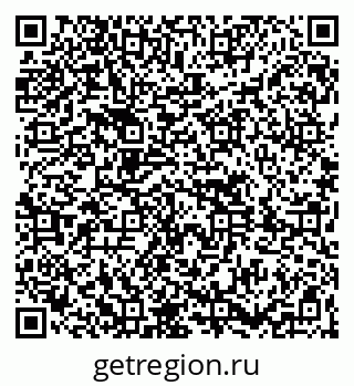 79261619332