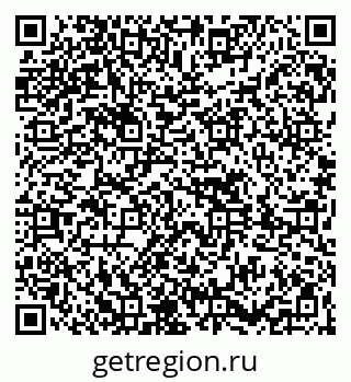 79261619337