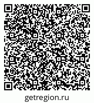 79261619350