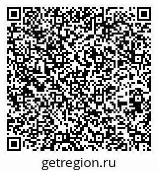 79261619372