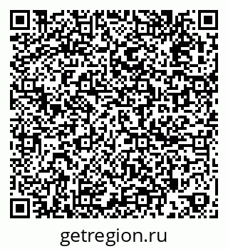 79261619373
