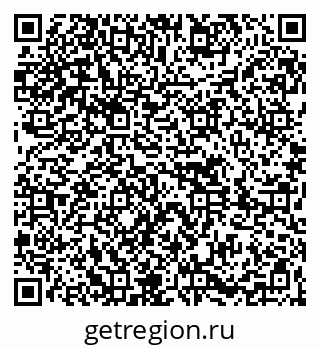 79261619379