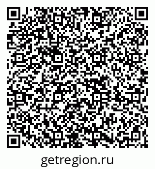 79261619382