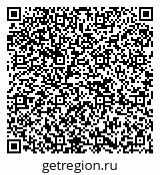 79261619385