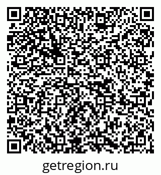 79261619386