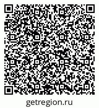 79261619390