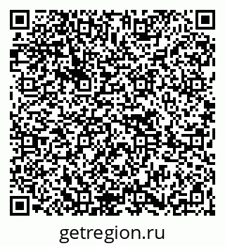 79261619394