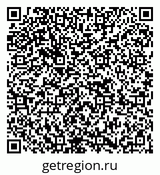 79261619396