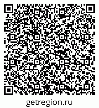 79261619400