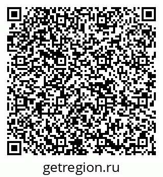 79261619401